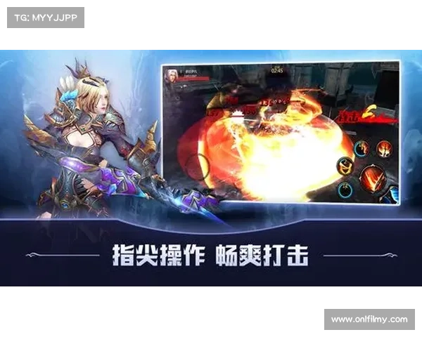 深渊猎魔之途：boss层攻略秘籍