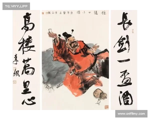 灵剑江湖逍遥行，仗剑漫游天地间