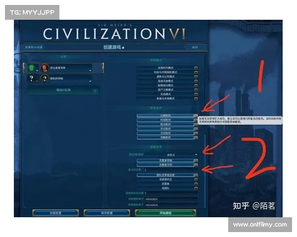 知乎大神教你免费玩转单机游戏