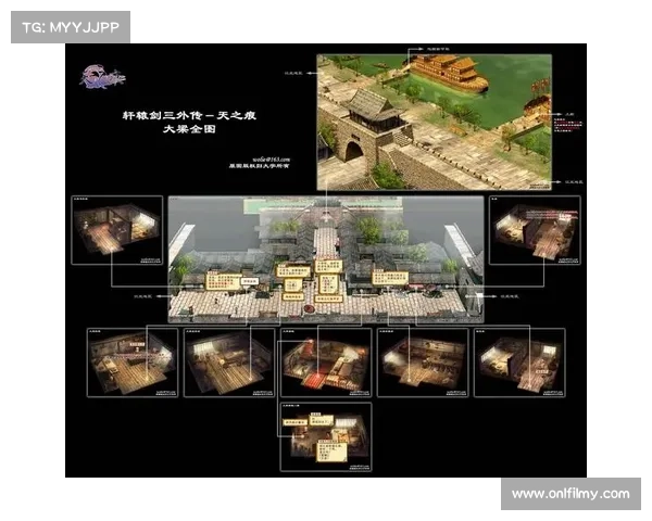 轩辕剑三天之痕全流程剧情攻略大盘点