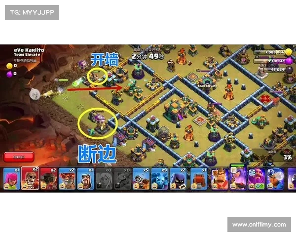 部落守卫战29 1攻略,部落守卫战29-1攻略：部落守卫战29-1攻略：全面解密，轻松通关