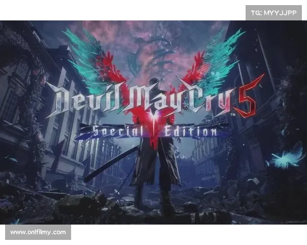 鬼泣7：中文为中心的新篇章